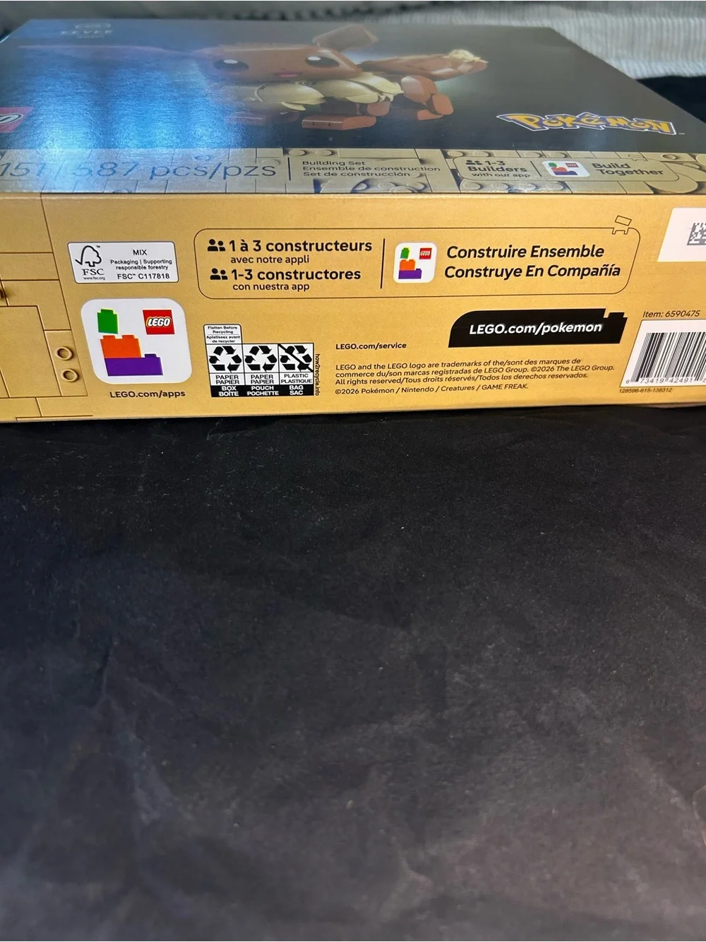 Lego Eevee Buildable Figure in Brown and Cream